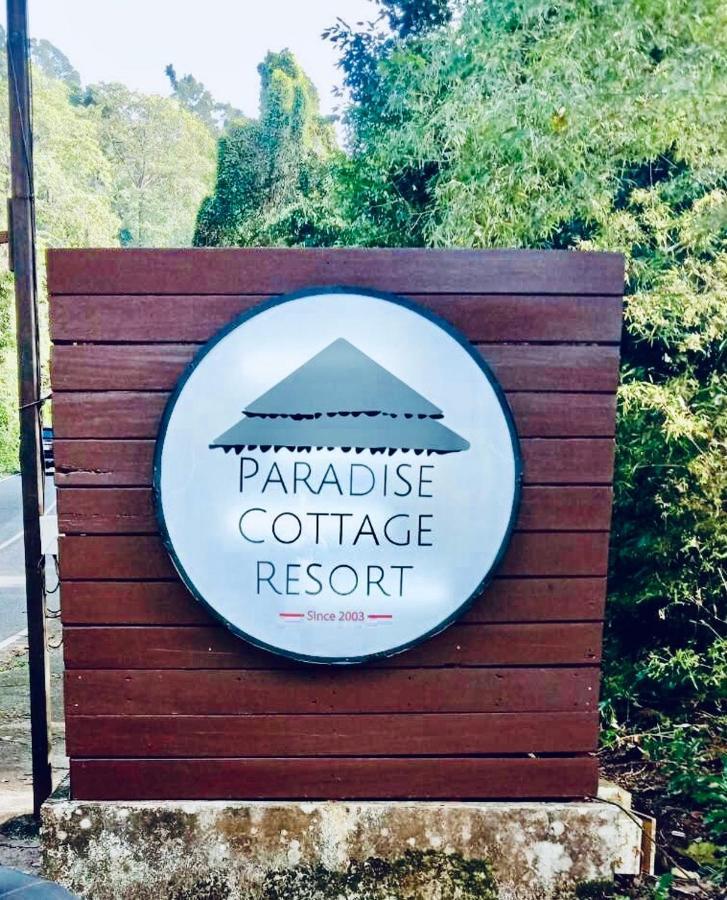 Paradise Cottage Koh Chang Exterior photo